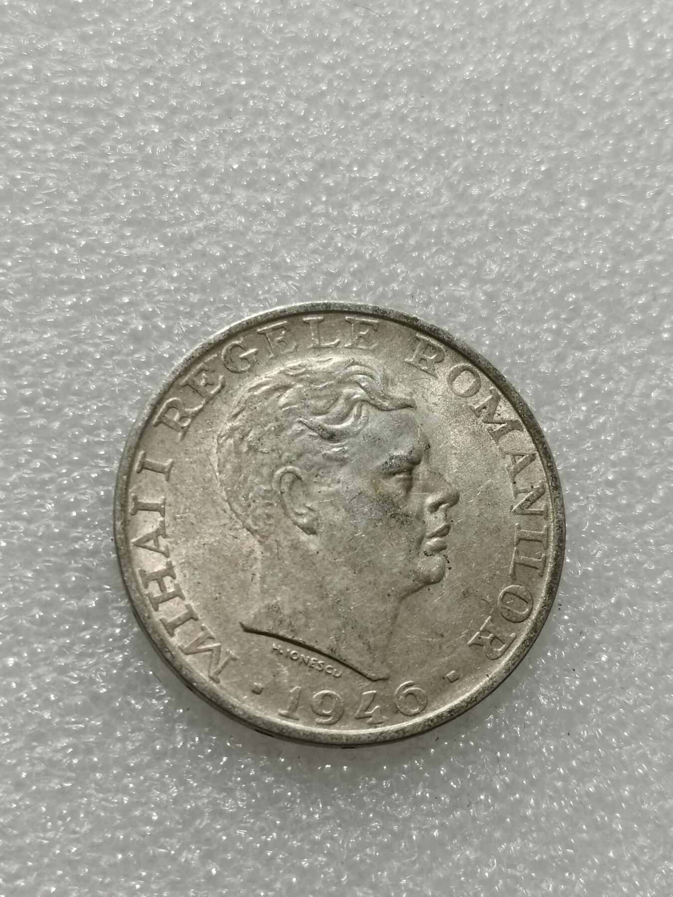 天下钱庄专场欢迎参拍 罗马尼亚25000列伊银币