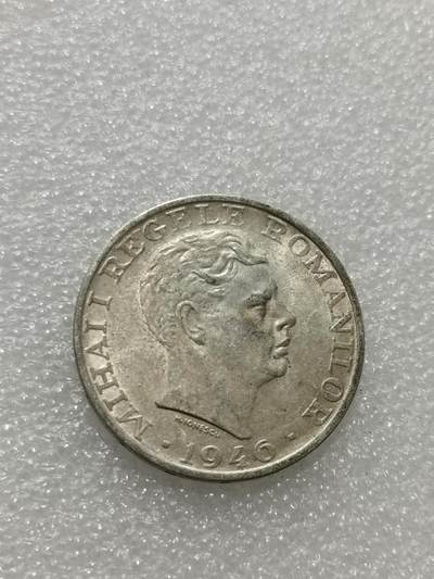 天下钱庄专场欢迎参拍 - 罗马尼亚25000列伊银币