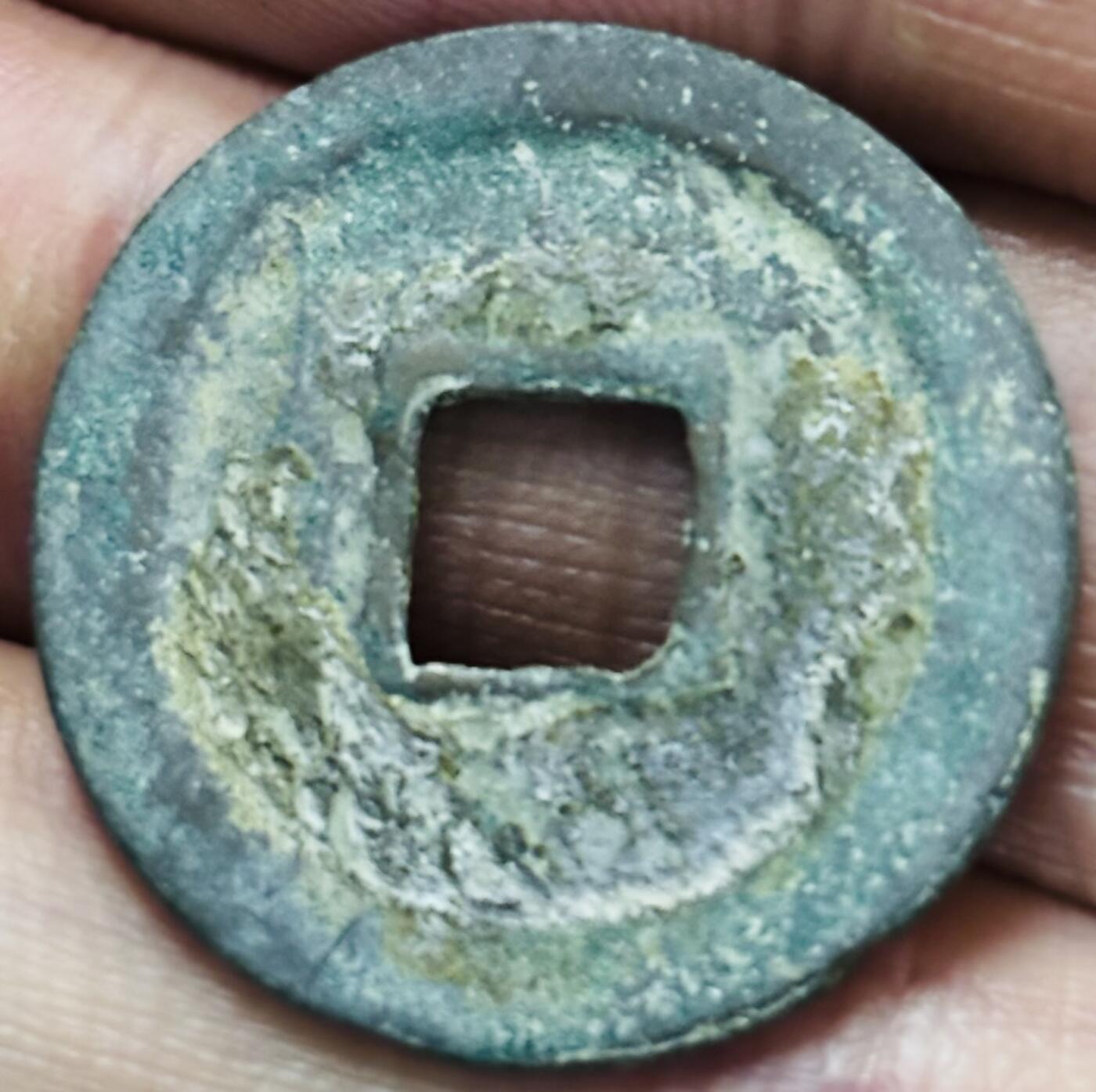 文馨钱币收藏第 297 场，银币，古钱币，铜元场，长期接代拍业务