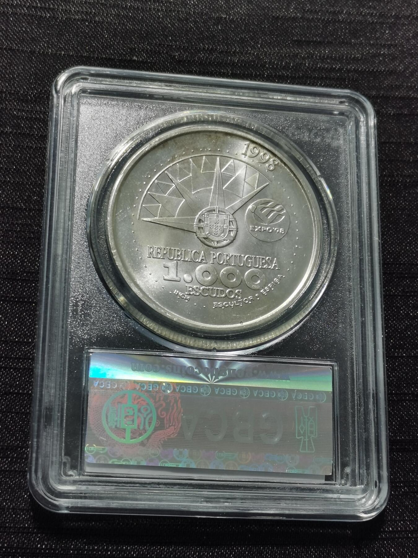 天下钱庄专场欢迎参拍 葡萄牙1000埃斯库多银币