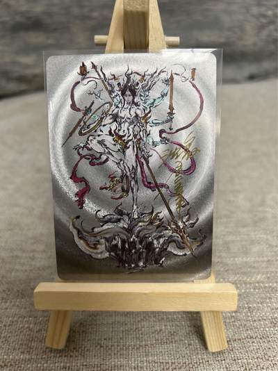 喜灰玩卡拍卖第五期，接拍品0佣金，欢迎送拍，释放现金流，让自己有资金可以购买更多喜欢的卡牌，让别的卡友能淘到更多心仪的卡牌 - 【亲签】沈鑫老师亲签限编 090/200编 哪吒 三头八臂