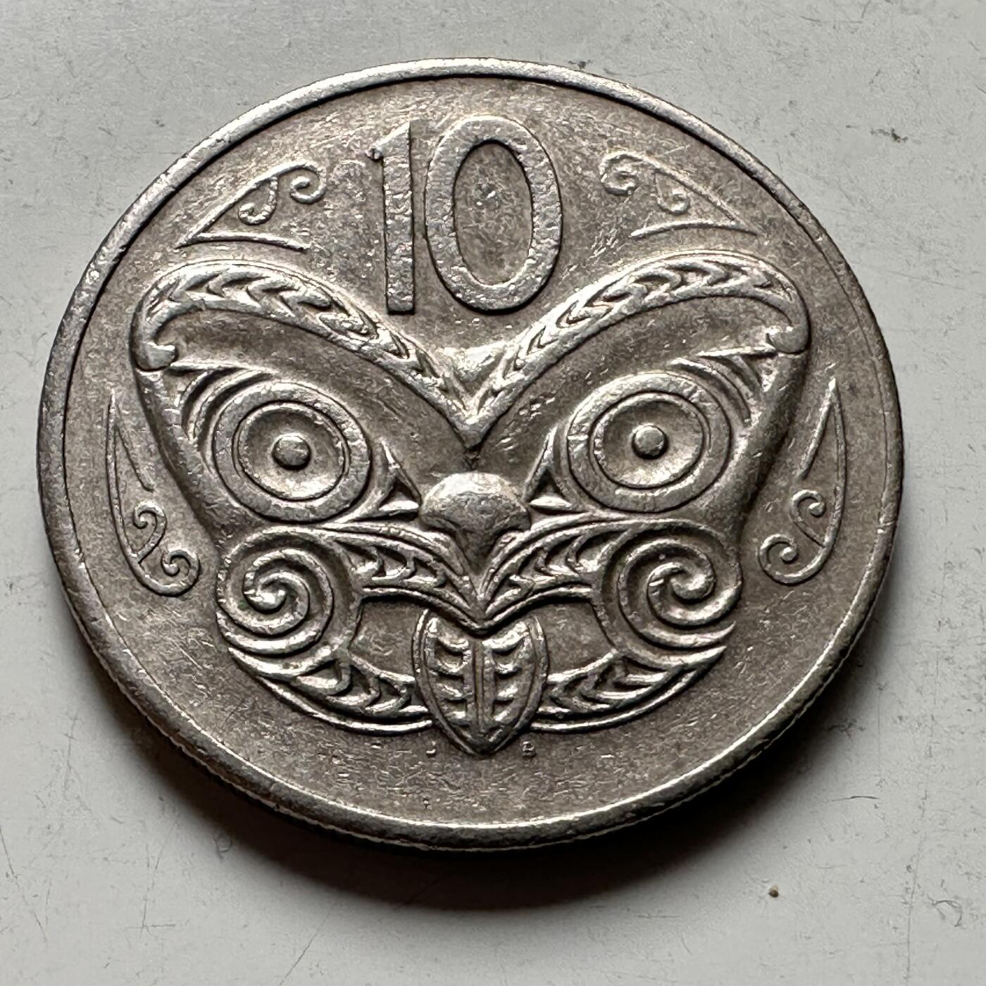 🌹外币初藏🌹🐯2026年第32场   每周二四六晚8️⃣点 接代拍