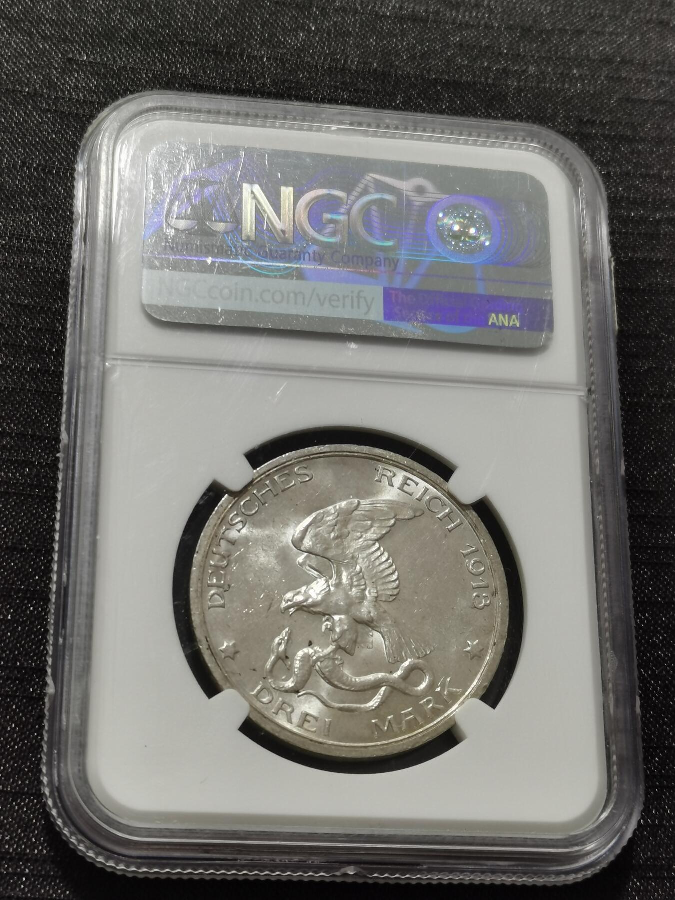 天下钱庄专场欢迎参拍 NGC MS 62+普法胜利3马克银币