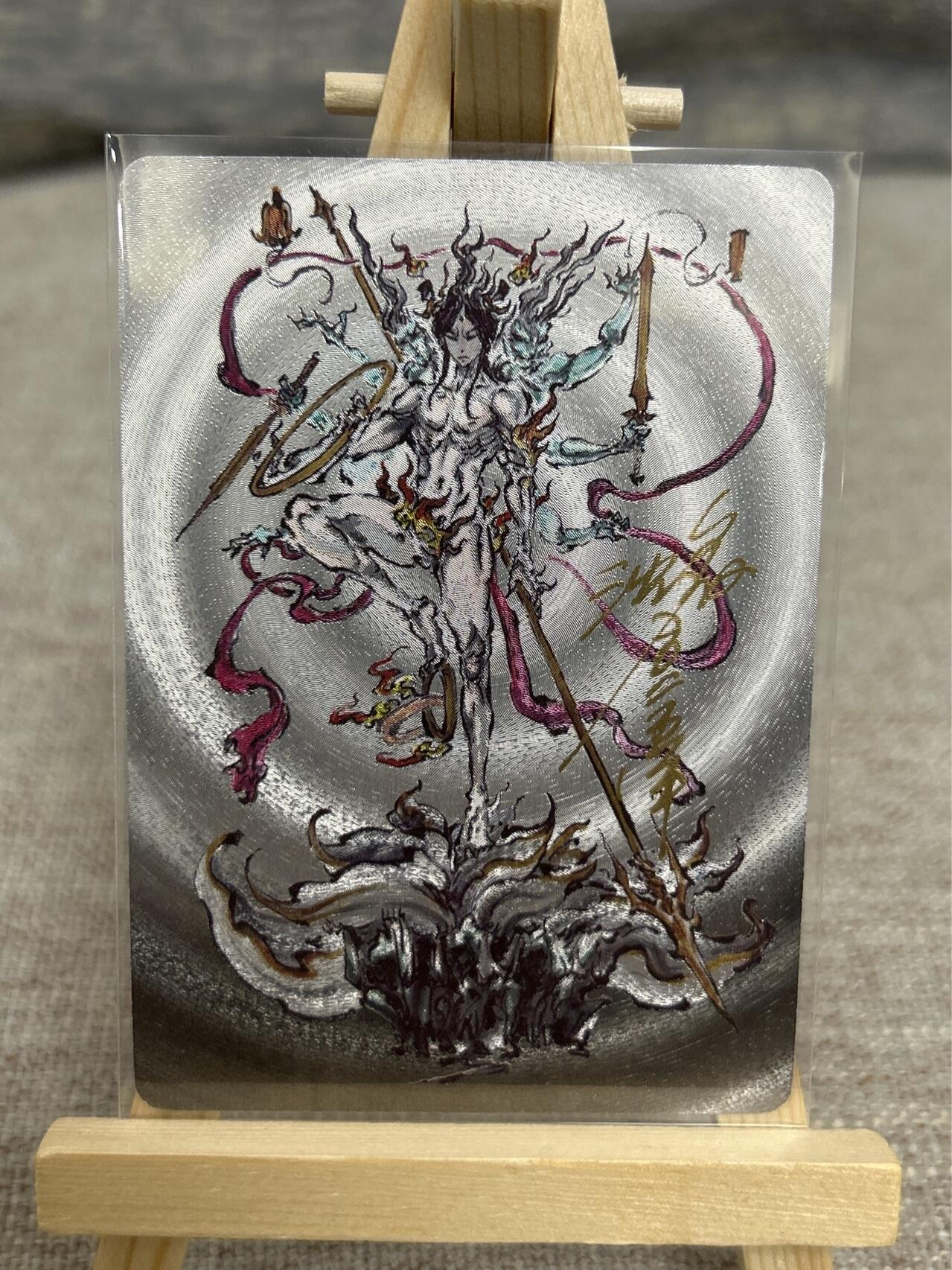 喜灰玩卡拍卖第五期，接拍品0佣金，欢迎送拍，释放现金流，让自己有资金可以购买更多喜欢的卡牌，让别的卡友能淘到更多心仪的卡牌