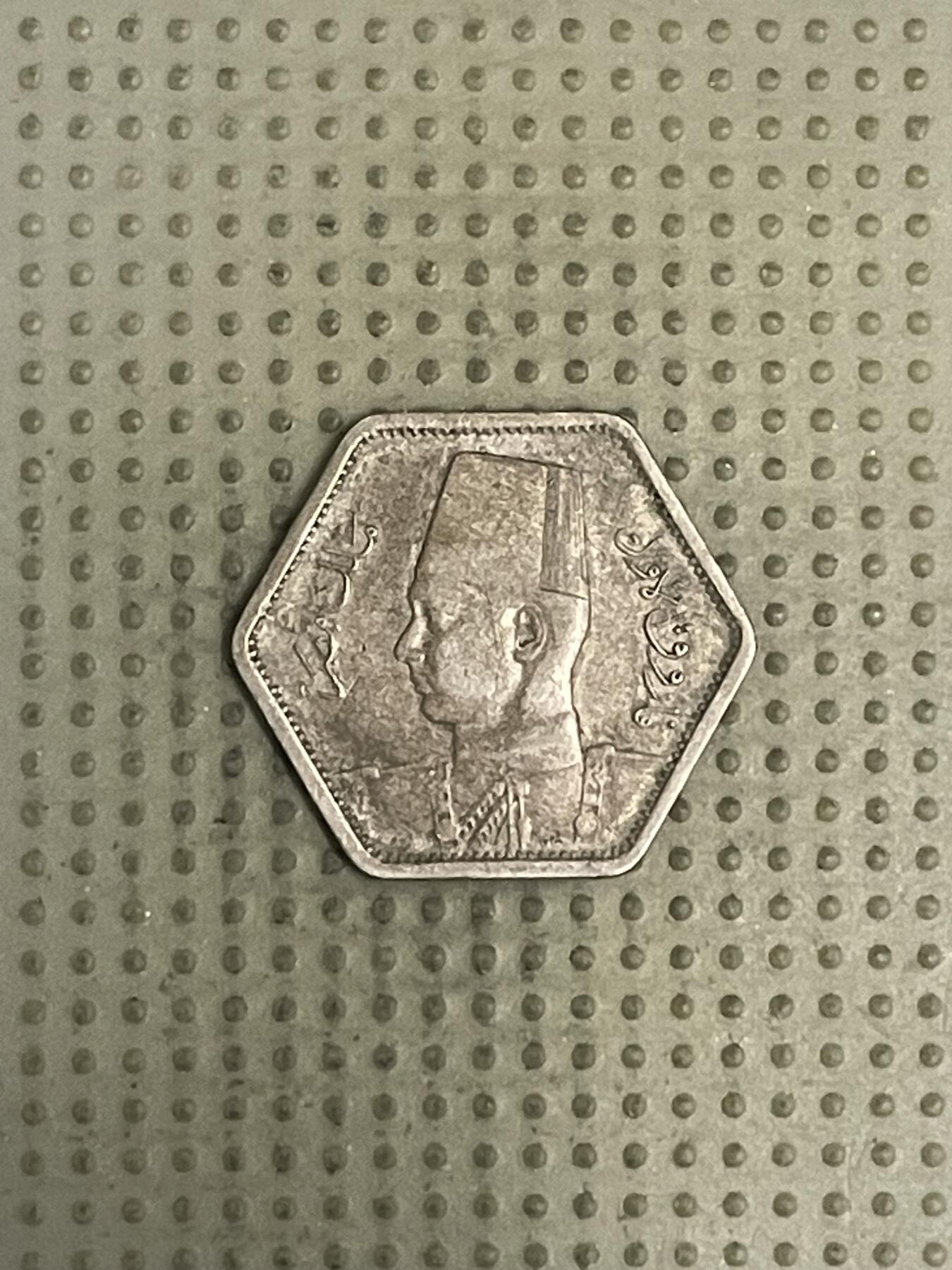 2026年第36场各国散币拍卖（总第186场）