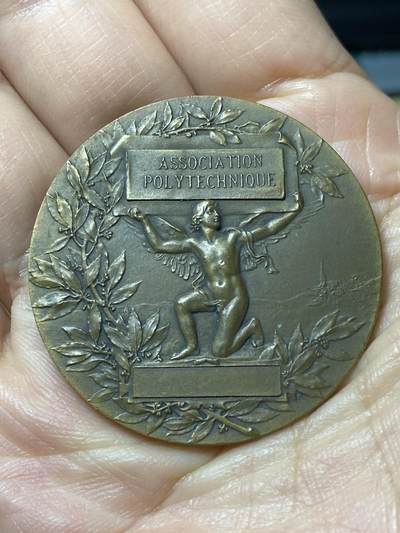 2026年第三十七场(总第二百零六场）德紧纸币特拍场(佣金3%，最低1元) - 鸽子重拍–法国综合理工协会铜章（Henri Dubois作品）。背面未刻字，丰饶角铜标，直径40.7mm、重32.05克、厚3.8mm。