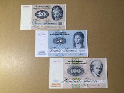 《艾美收藏》第237期-3.22周日外币强钞白金场 - 丹麦20、50、100克朗3张 UNC 动物版 全程无4