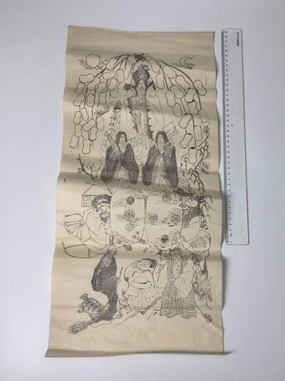 小驴勋章奖章收藏3月21日周六晚六点拍卖（珍爱和平，收藏战争，铭记历史，勿忘国耻，忠党爱国。有偿代拍，送拍规则在简介最后，参拍须阅读规则后再参拍，关系到运费包装发货时效真假辨别等关键信息，拍卖时不再发原图，看大图店主微信码在拍卖店铺介绍里） - 日式毛笔画