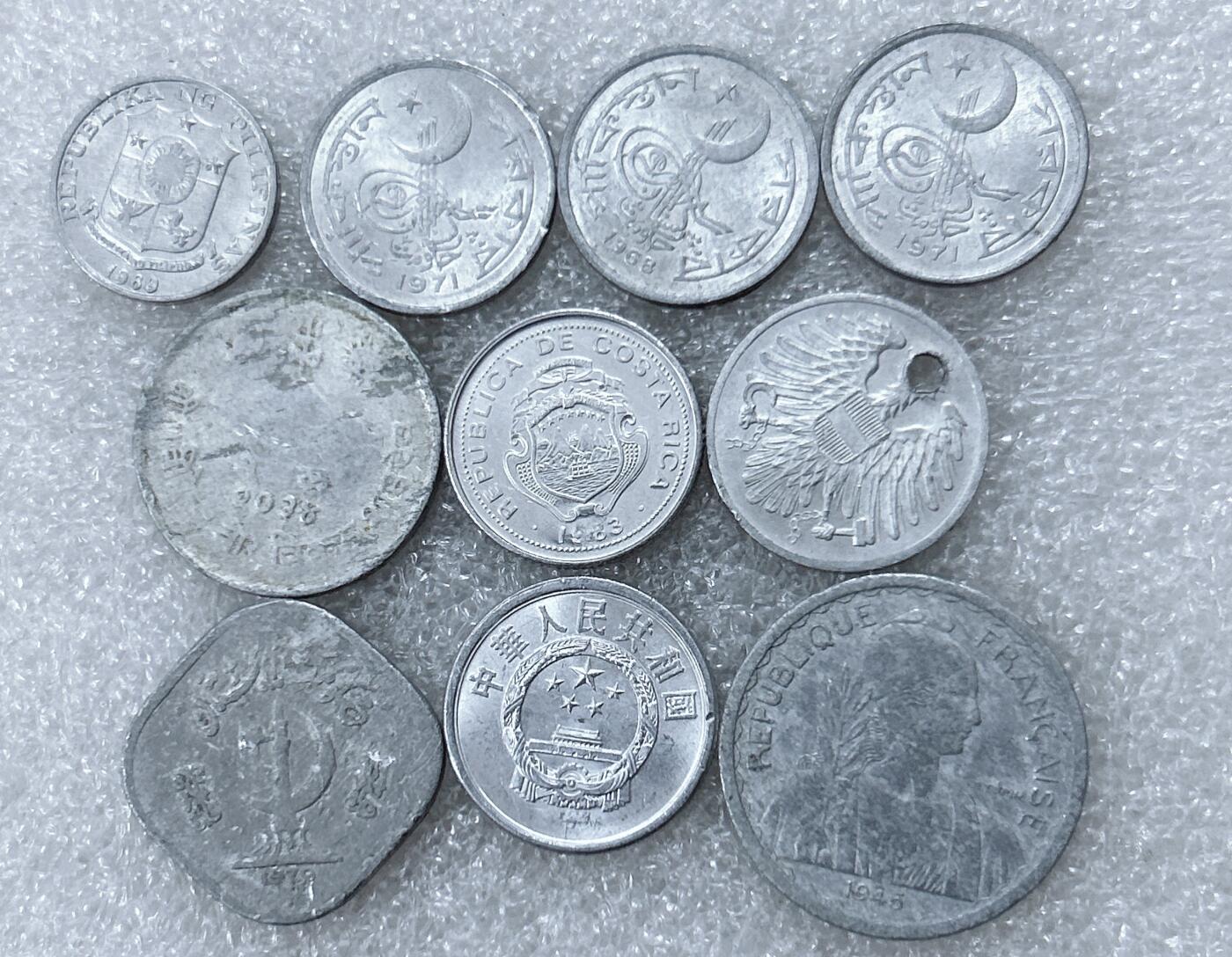 第一海外回流一元起拍收藏 散集专场  第304期