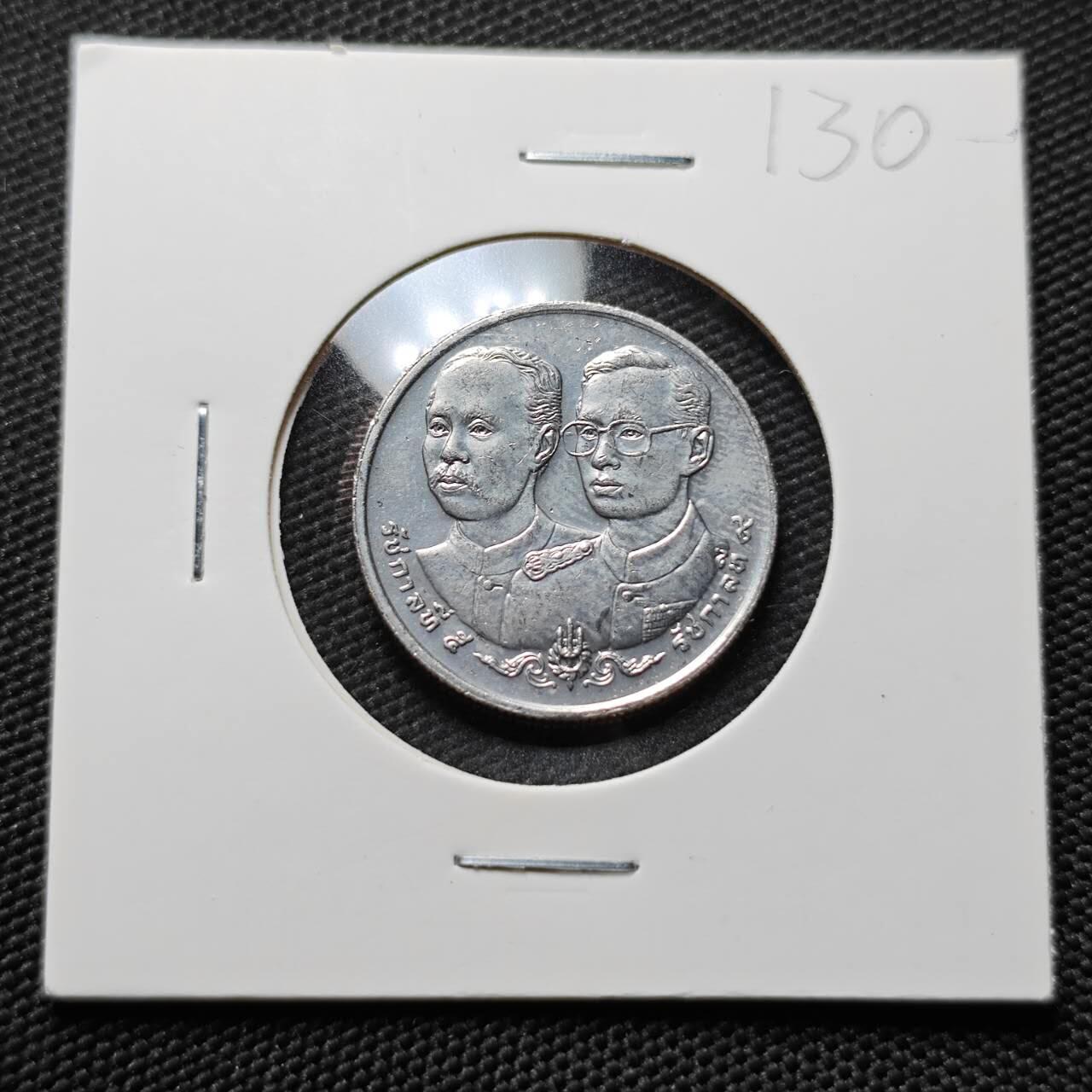 KK钱币收藏小铺   套币专场 2月预留时间 周末发货  稀少！1990年泰国2泰铢 总审计长办公室百年纪念 发行量少 2泰铢中最少见的之一