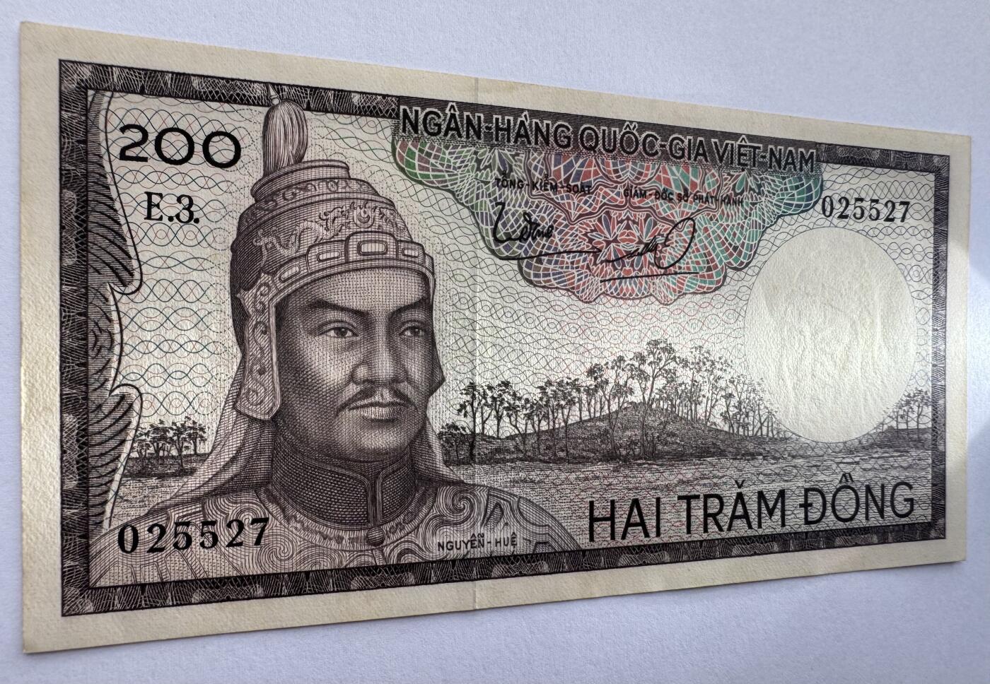 2026第5场（总第232期）：精品测试钞、外钞综合场 越南国家银行/南越1966年版200盾/人像水印UNC（有黄斑）