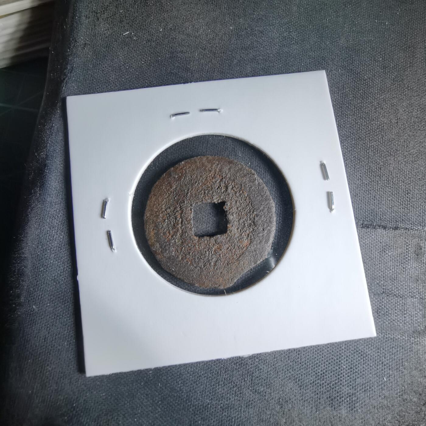 沼泽如烟--第1033场