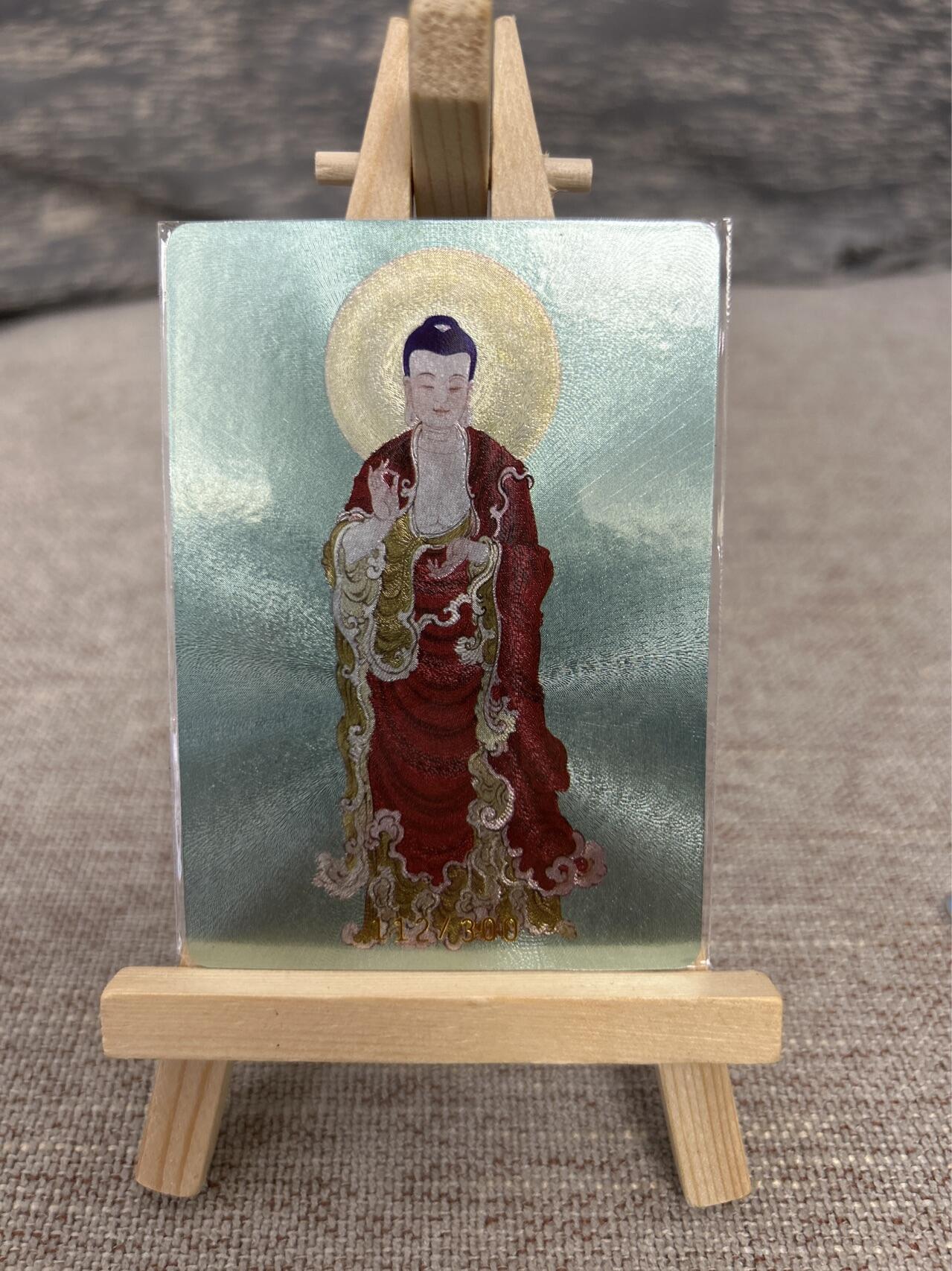 喜灰玩卡拍卖第五期，接拍品0佣金，欢迎送拍，释放现金流，让自己有资金可以购买更多喜欢的卡牌，让别的卡友能淘到更多心仪的卡牌