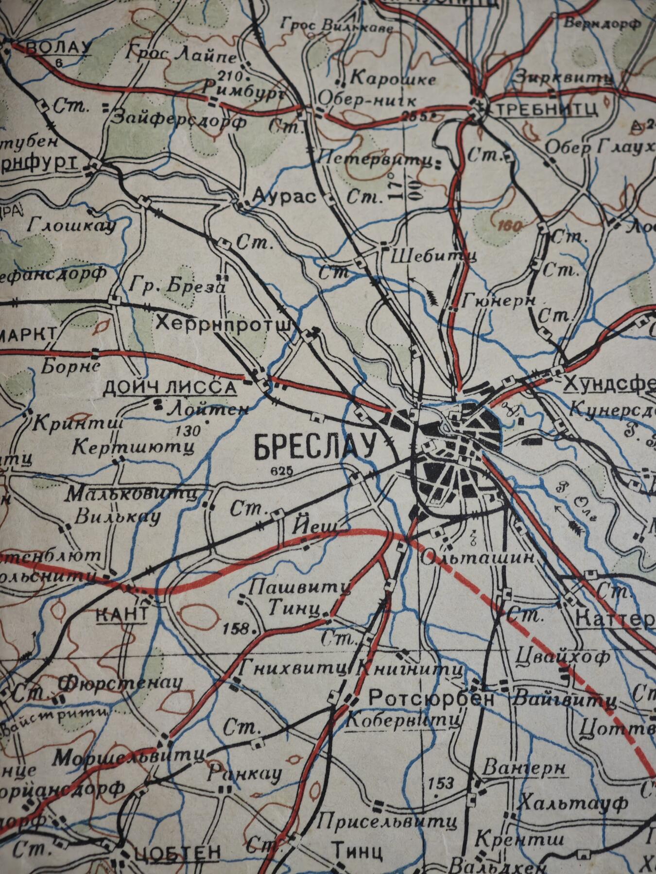 橙子收藏第六期 (极珍，镇馆级别）1940年苏联红军总参谋部柏林攻势实战军用地图｜带原始战术标记 ，完整记录了从波兰基地到柏林的进攻路线，是二战欧洲战场收官阶段、纳粹德国覆灭的核心见证，也是研究苏军战略战术的一手资料。 二战纳粹覆灭直接实物。