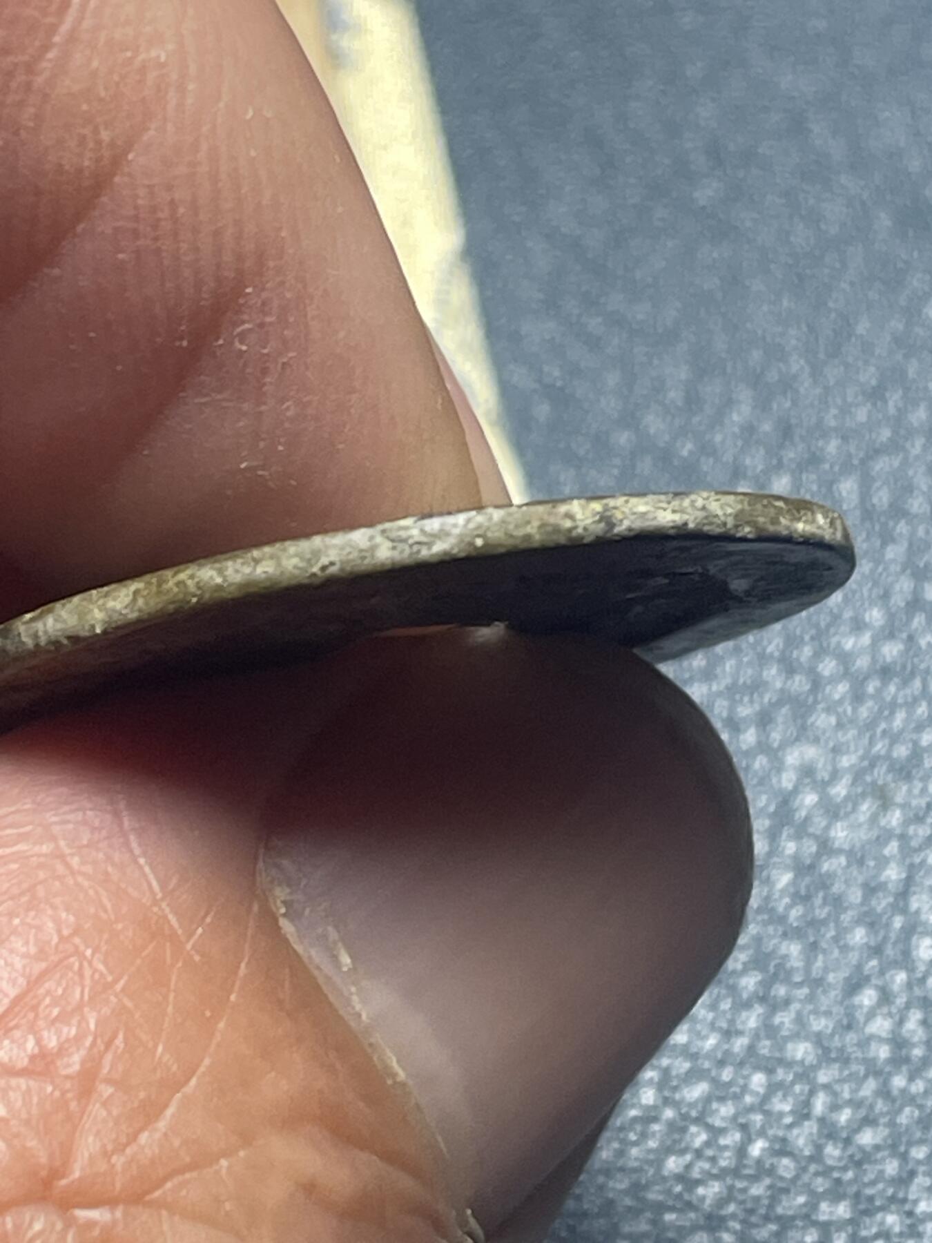 品味人生 乾隆通宝大样一枚闻德 86