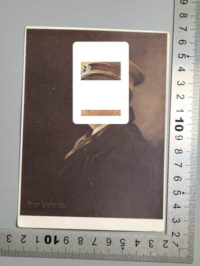 小驴勋章奖章收藏3月21日周六晚六点拍卖（珍爱和平，收藏战争，铭记历史，勿忘国耻，忠党爱国。有偿代拍，送拍规则在简介最后，参拍须阅读规则后再参拍，关系到运费包装发货时效真假辨别等关键信息，拍卖时不再发原图，看大图店主微信码在拍卖店铺介绍里） - 极限片明信片