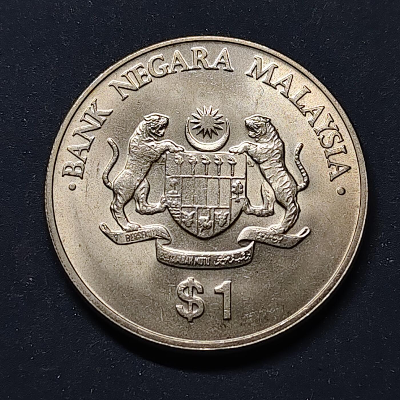 【全场包邮】纯粹捡漏拍514场