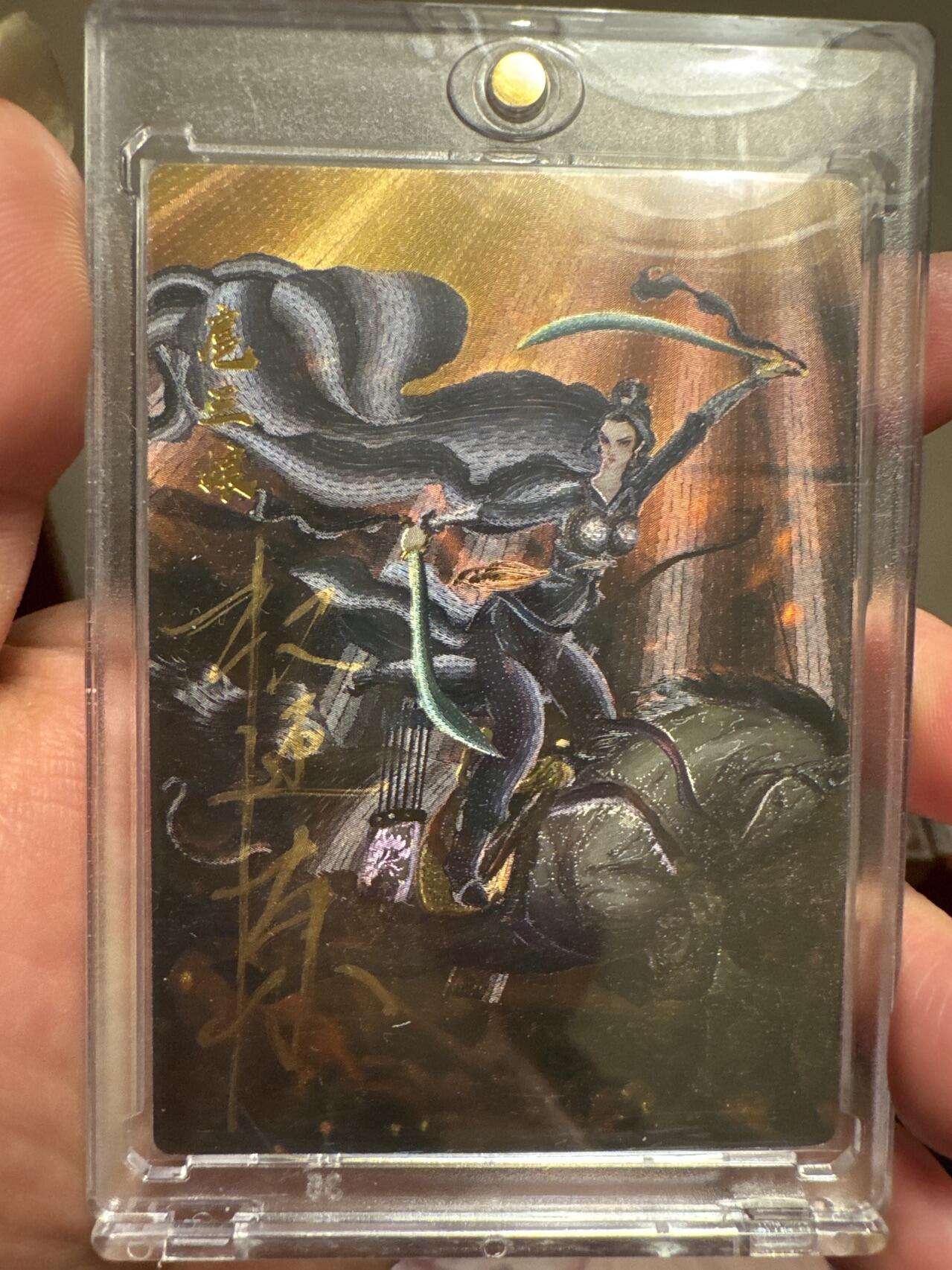 月落卡牌大清仓第7期