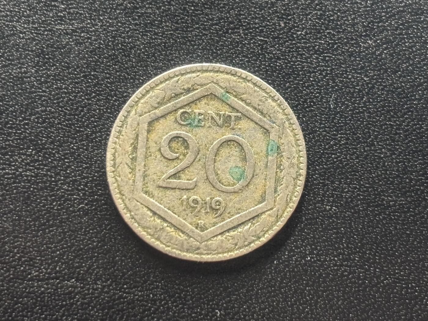 邮泉阁限时拍卖第四十三场（硬币在国外。请付邮费6元。） 意大利1919年20分