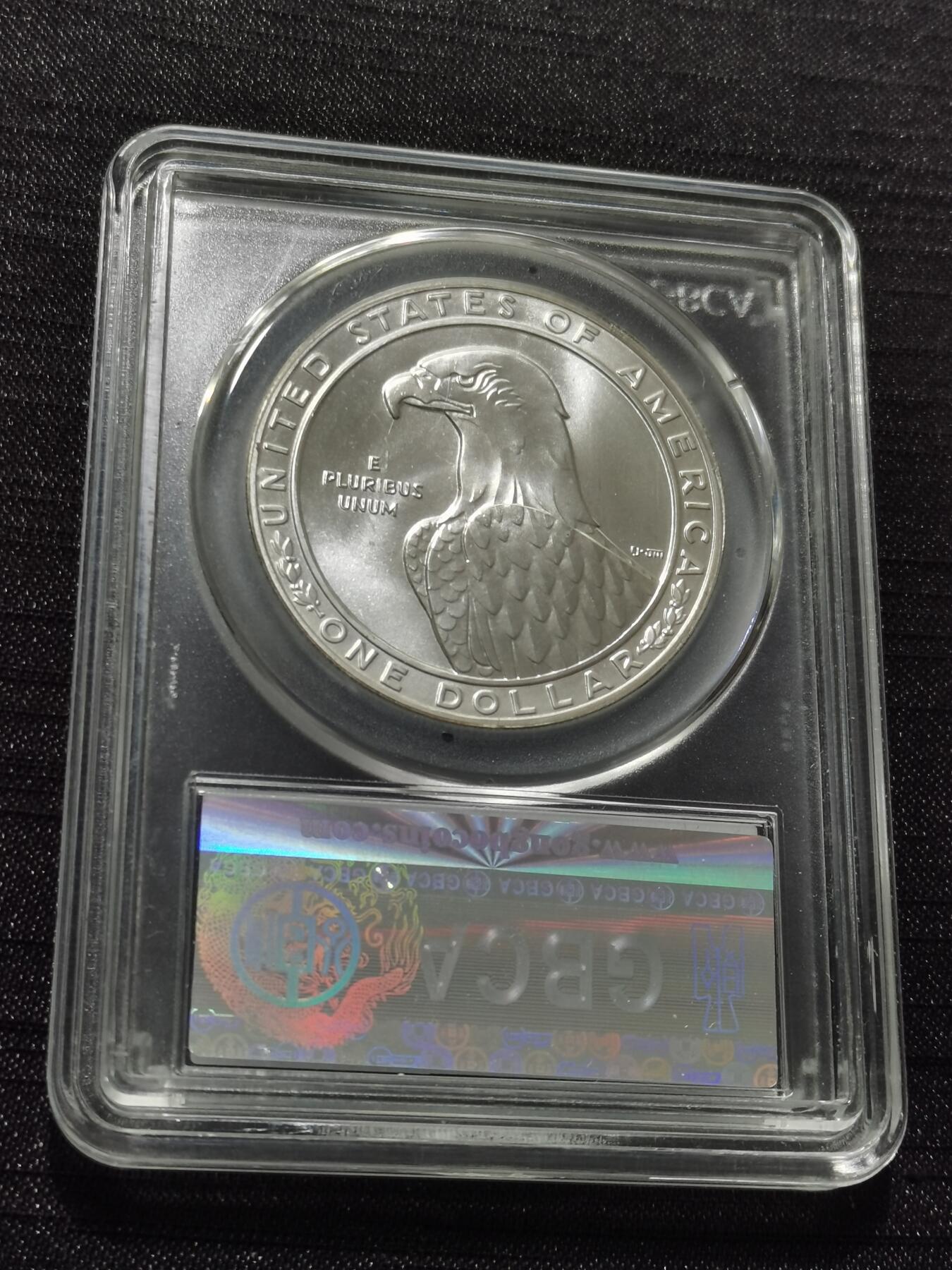 天下钱庄专场欢迎参拍