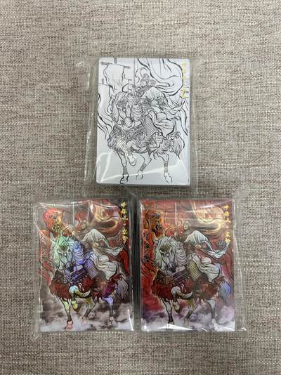 喜灰玩卡拍卖第五期，接拍品0佣金，欢迎送拍，释放现金流，让自己有资金可以购买更多喜欢的卡牌，让别的卡友能淘到更多心仪的卡牌 - 齐卡 张建东水浒 第二弹 原画、水墨、线稿彩闪一套 153张全