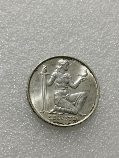 天下钱庄专场欢迎参拍 - 1936瑞士女神5法郎银币