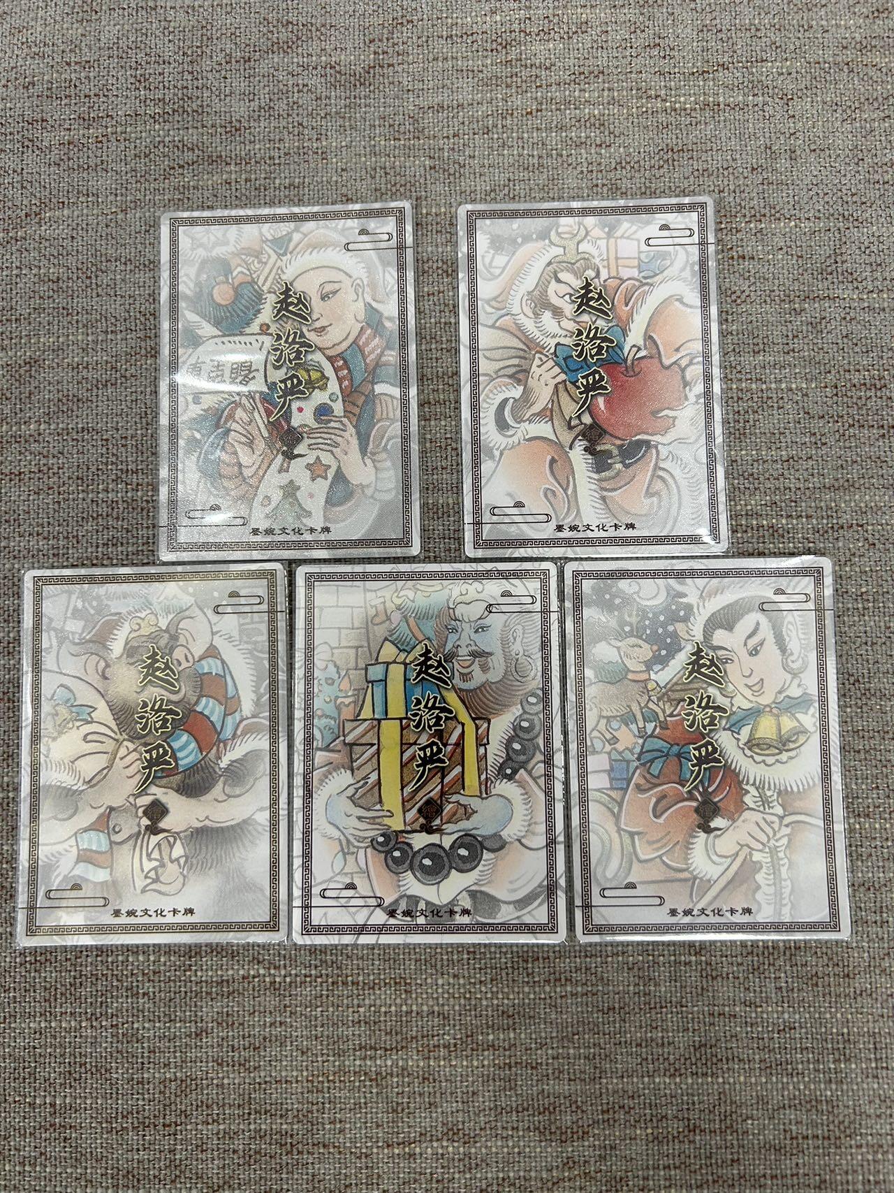 喜灰玩卡拍卖第五期，接拍品0佣金，欢迎送拍，释放现金流，让自己有资金可以购买更多喜欢的卡牌，让别的卡友能淘到更多心仪的卡牌