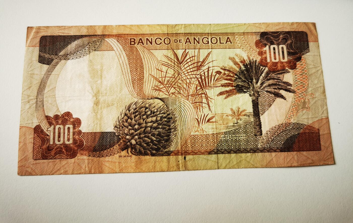零零发流通品外国纸币拍卖 无佣金 安哥拉100