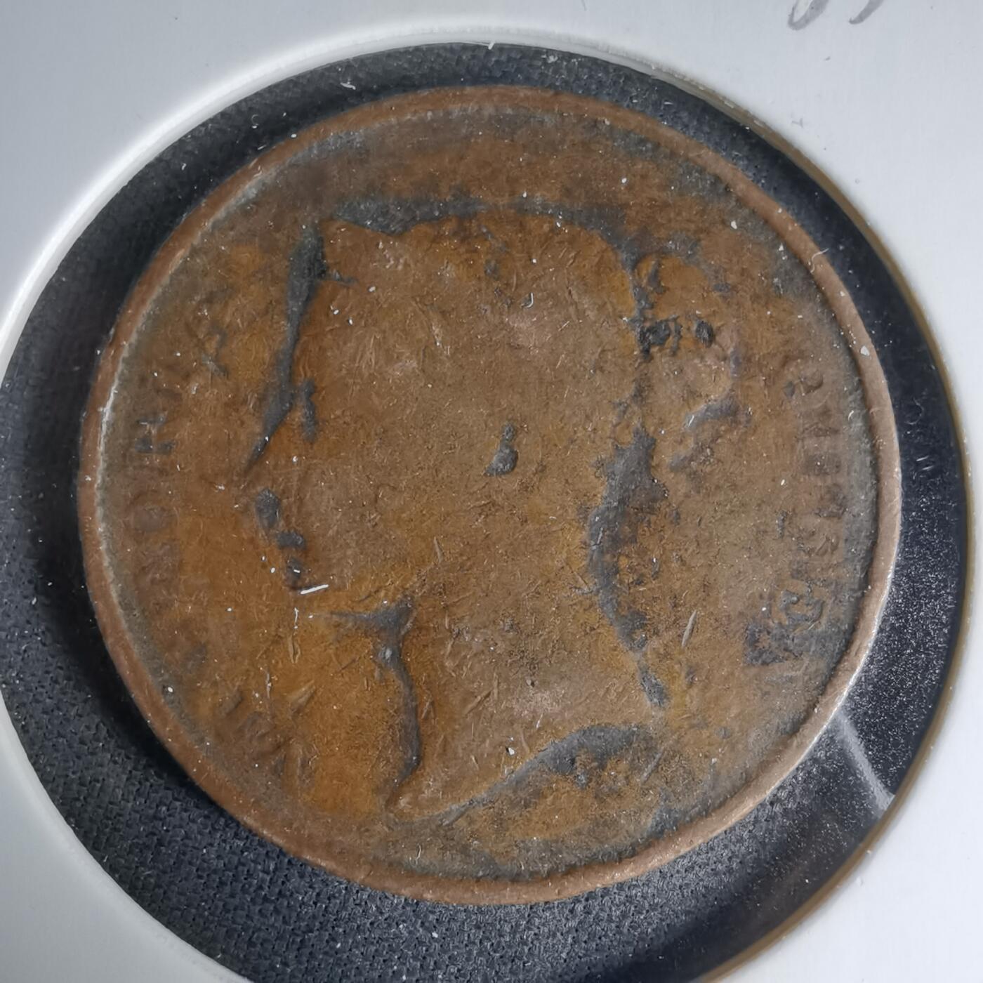 沼泽如烟--第1033场 东印度公司铜币