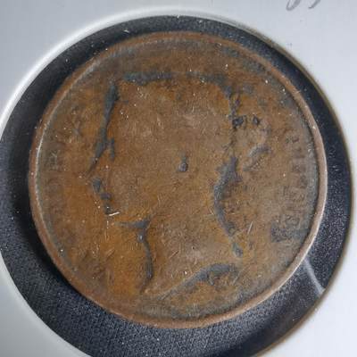 沼泽如烟--第1033场 - 东印度公司铜币