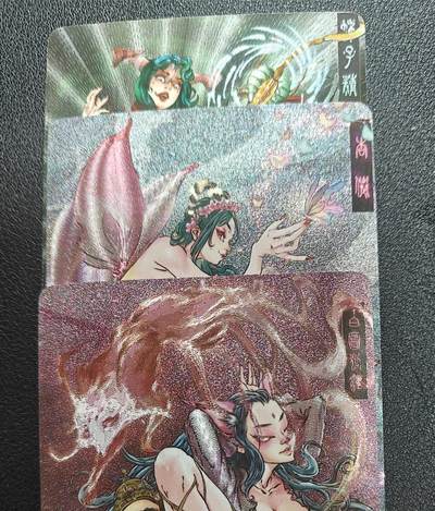 天玑星卡拍第181期《3.26周四截拍》持续收拍收评中 满赠卡需备注 - 橙卡文创 你好妖怪 粗闪 三张