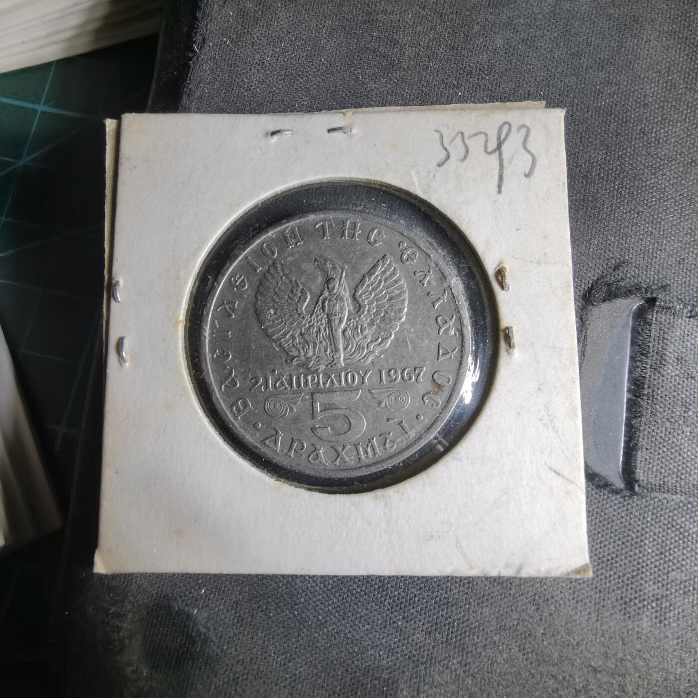 沼泽如烟--第1033场