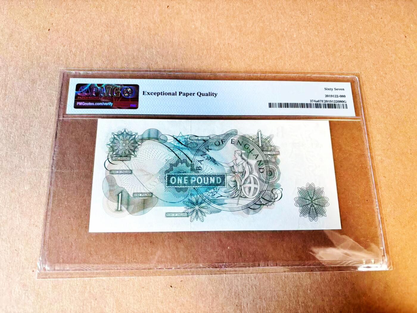 【Blue Auction】世界纸币精拍第797期——18级TOP拍卖/信誉/品质/专业/高效💫