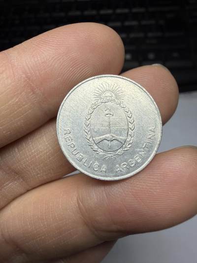 2026年集古藏今外币拍卖第三期-第6场—（总第316拍），可以寄存60天，满160元包邮。 - 1990年阿根廷100比索