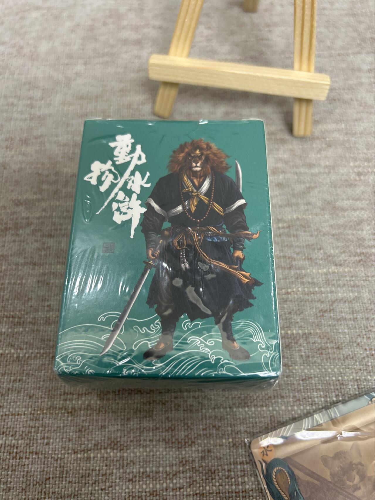 喜灰玩卡拍卖第五期，接拍品0佣金，欢迎送拍，释放现金流，让自己有资金可以购买更多喜欢的卡牌，让别的卡友能淘到更多心仪的卡牌