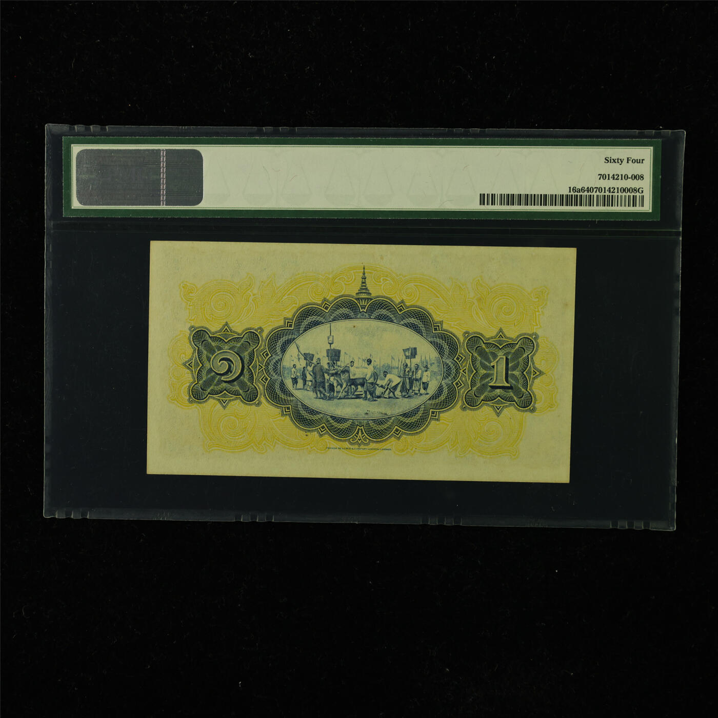 【亘邦集藏】第223期拍卖