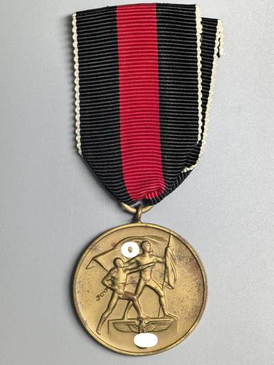 小驴勋章奖章收藏3月21日周六晚六点拍卖（珍爱和平，收藏战争，铭记历史，勿忘国耻，忠党爱国。有偿代拍，送拍规则在简介最后，参拍须阅读规则后再参拍，关系到运费包装发货时效真假辨别等关键信息，拍卖时不再发原图，看大图店主微信码在拍卖店铺介绍里） - 得三苏台德回归奖章