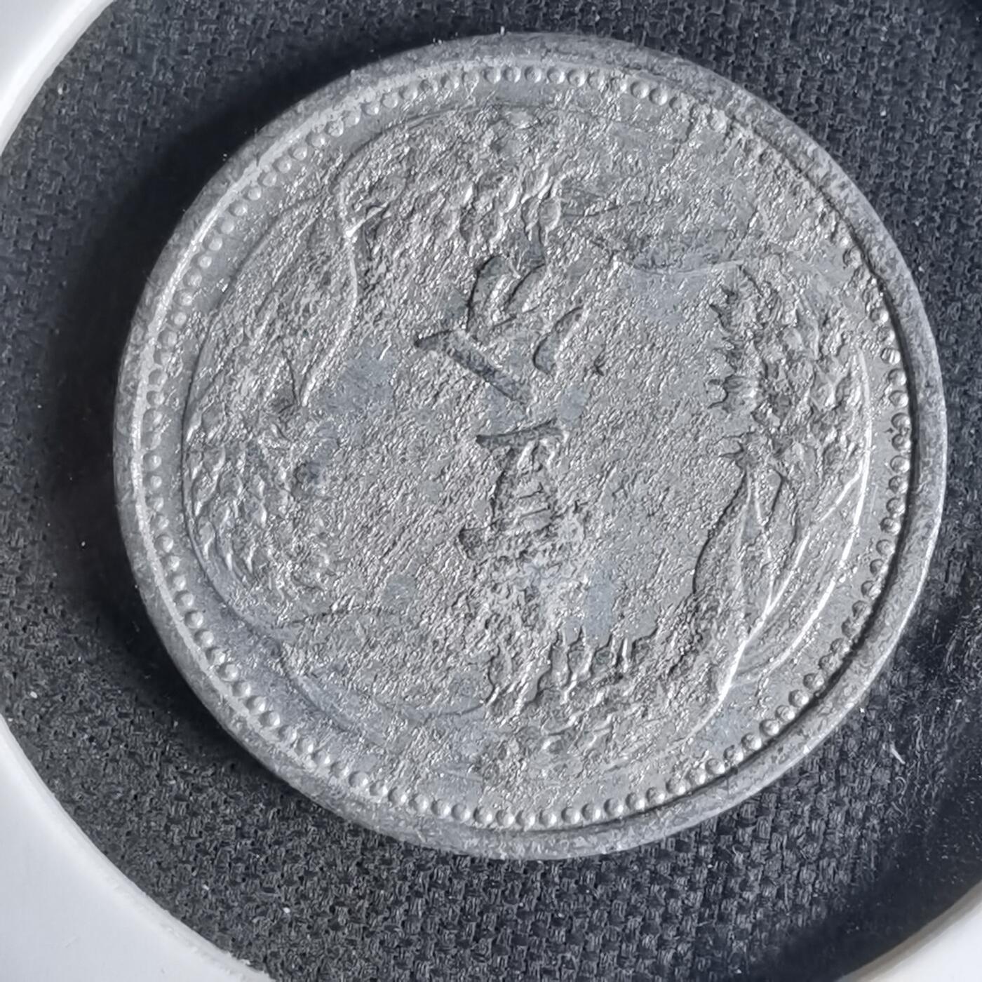 沼泽如烟--第1033场 康德七年一分