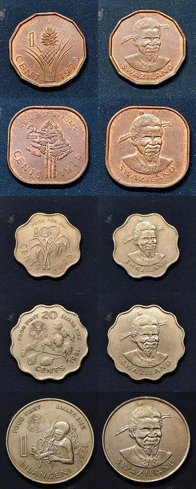 【全场包邮】纯粹捡漏拍514场 - 斯威士兰1975-1981年FAO纪念币5枚套币