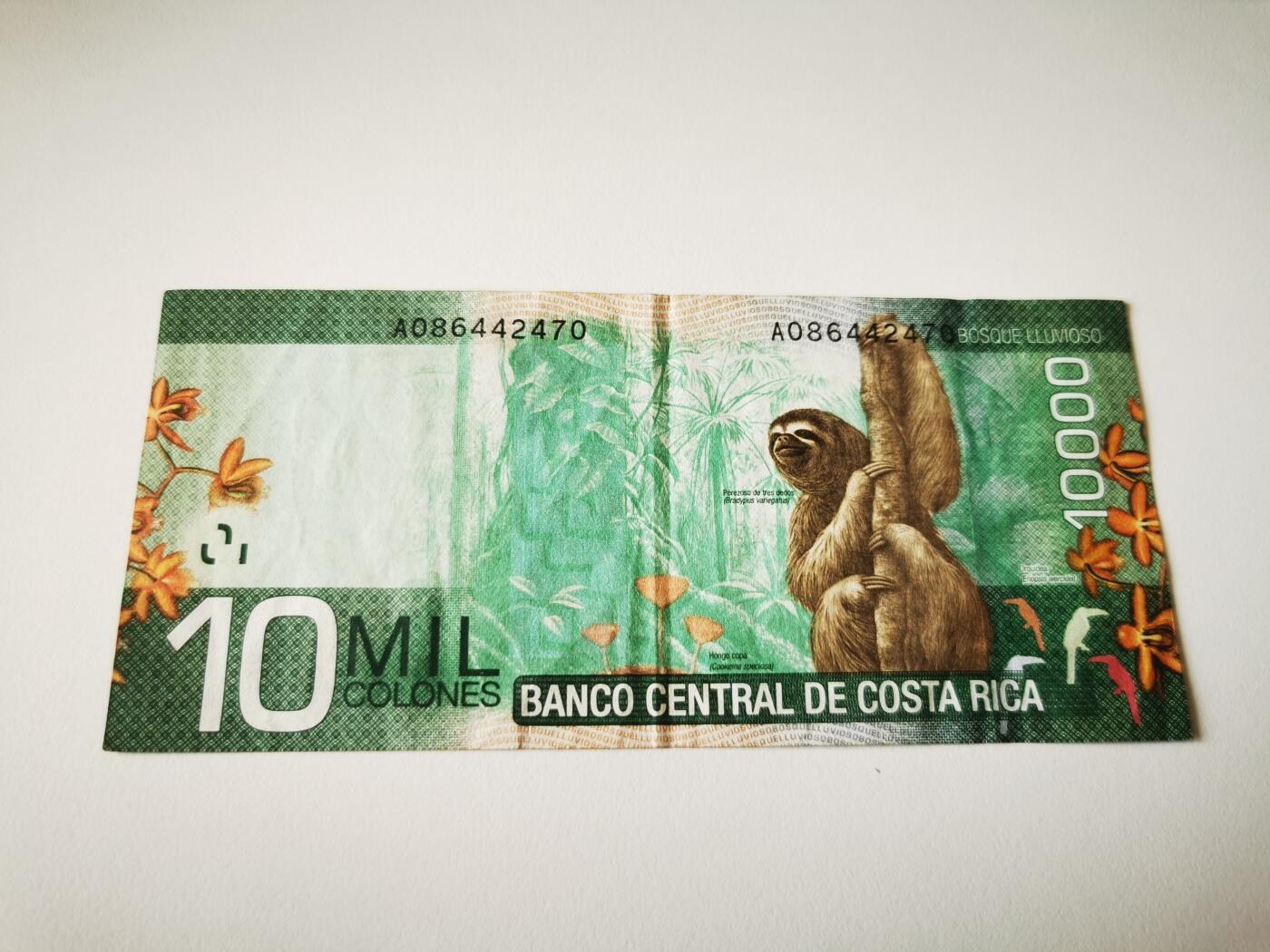 零零发流通品外国纸币拍卖 无佣金 哥斯达黎加10000