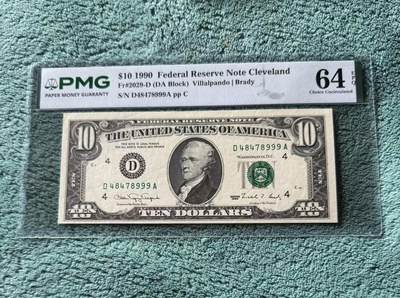【礼羽收藏】🌏世界钱币拍卖129期 - 美国 1990年10美元 联邦储备券 PMG64EPQ