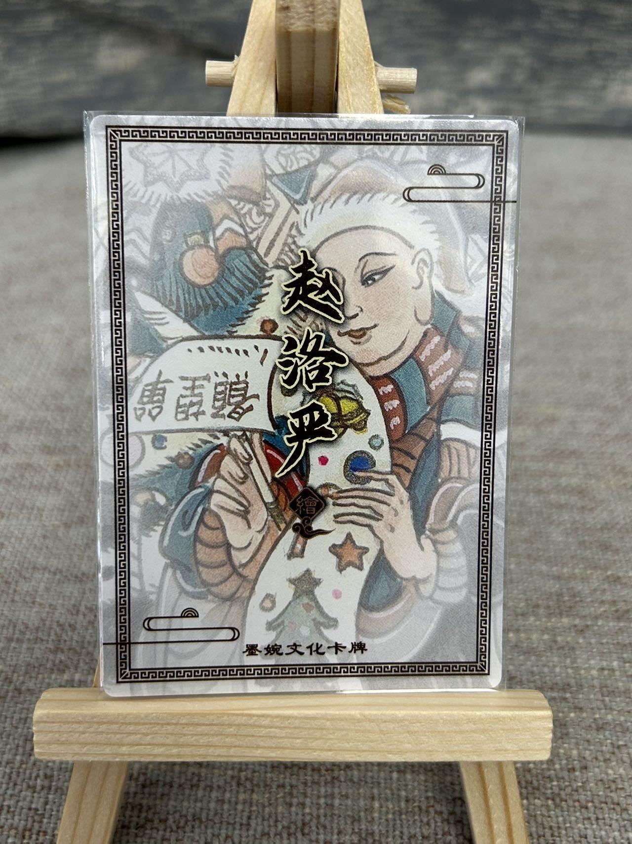 喜灰玩卡拍卖第五期，接拍品0佣金，欢迎送拍，释放现金流，让自己有资金可以购买更多喜欢的卡牌，让别的卡友能淘到更多心仪的卡牌