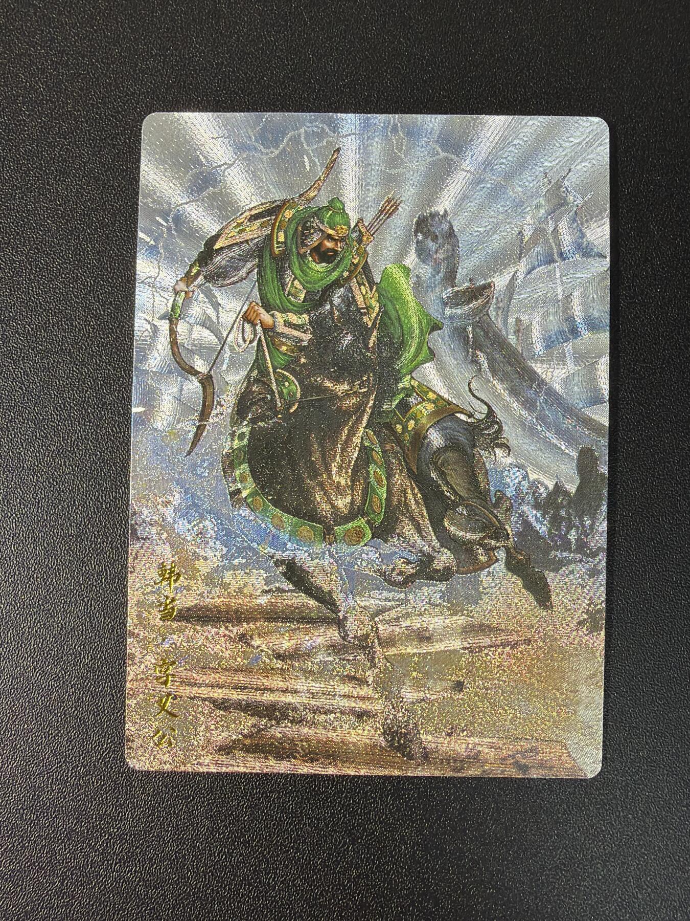 NO.27 好又多金牌大场，每周一站式配齐，方便凑单！（周6晚9点截拍，卖家送拍0抽成！） 卡德曼 三国 谷粒 韩当 粗闪