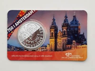 博洋堂世界钱币拍卖第165期（全场包邮） - 荷兰2025年5欧非流通镀银纪念币 阿姆斯特丹750年 卡装