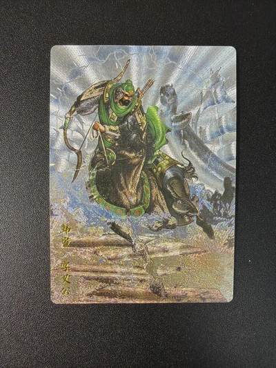 NO.27 好又多金牌大场，每周一站式配齐，方便凑单！（周6晚9点截拍，卖家送拍0抽成！） - 卡德曼 三国 谷粒 韩当 粗闪