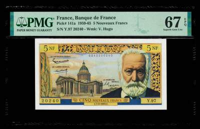【Blue Auction】世界纸币精拍第797期——18级TOP拍卖/信誉/品质/专业/高效💫 - 法国 1963年5新法郎 雨果 PMG67EPQ 高分