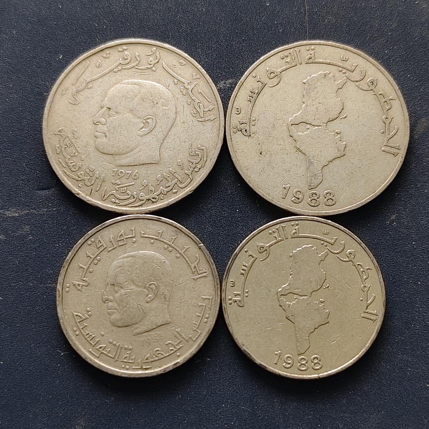 【全场包邮】纯粹捡漏拍514场 突尼斯1976-1988年FAO纪念币2版本4枚一组