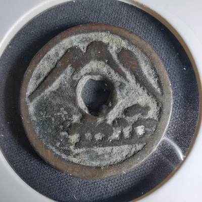 沼泽如烟--第1033场 - 镜屋钱