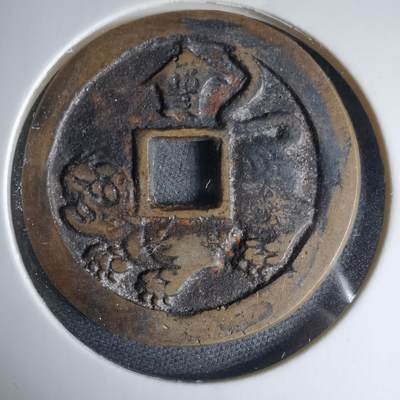 沼泽如烟--第1033场 - 忠勇烈义