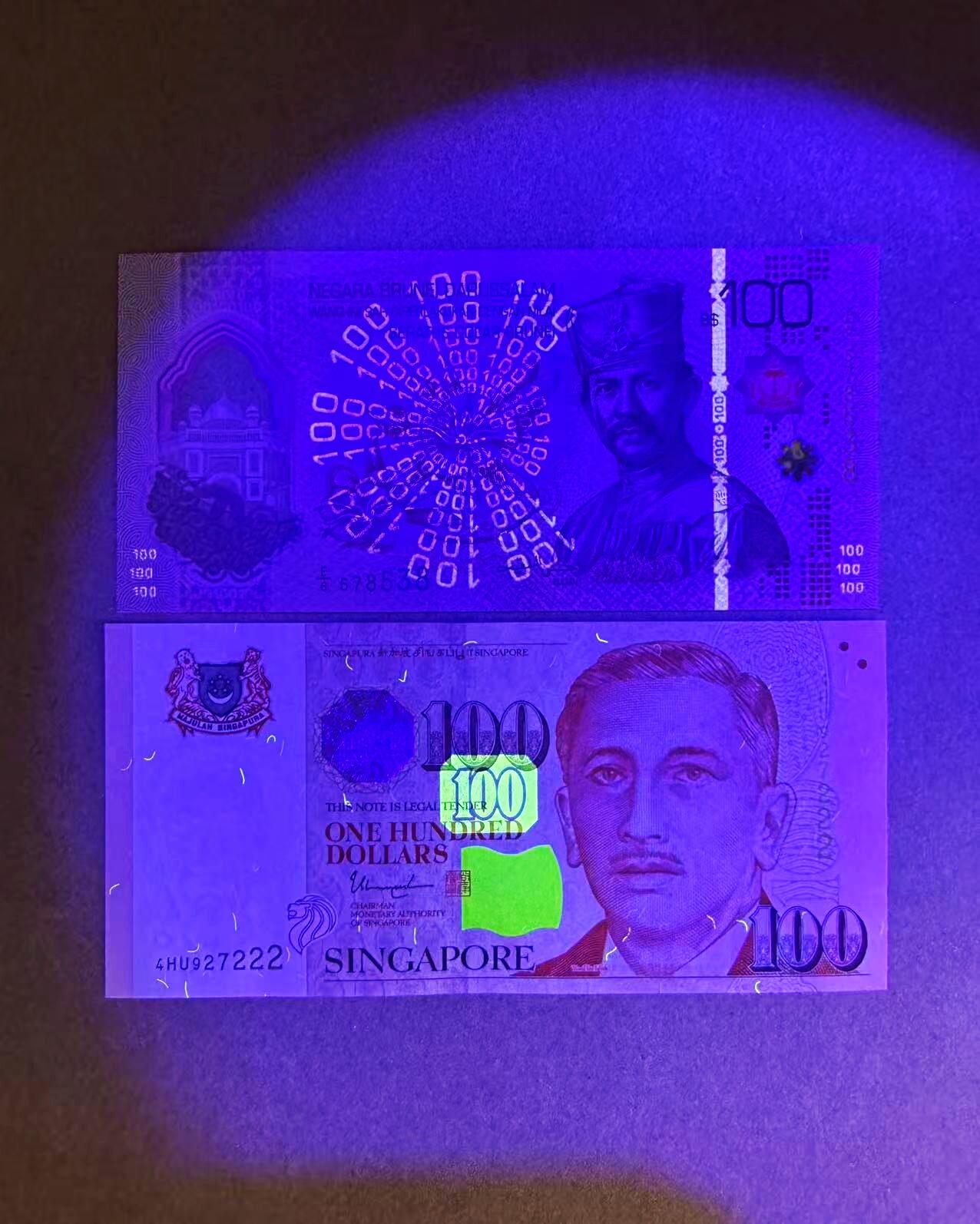 【Blue Auction】世界纸币精拍第797期——18级TOP拍卖/信誉/品质/专业/高效💫 【一组2张 含222豹子号】新加坡100元&文莱 新版100元 全新UNC